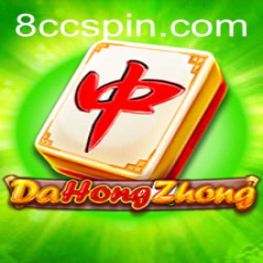 Exploring the Fascinating World of DaHongZhong: A Traditional Chinese Game